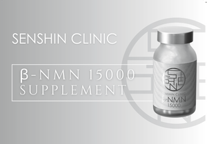 SENSHIN CLINIC β NMN